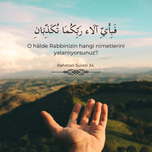 Dua sitesi